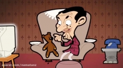 انیمیشن مستربین قسمت 1